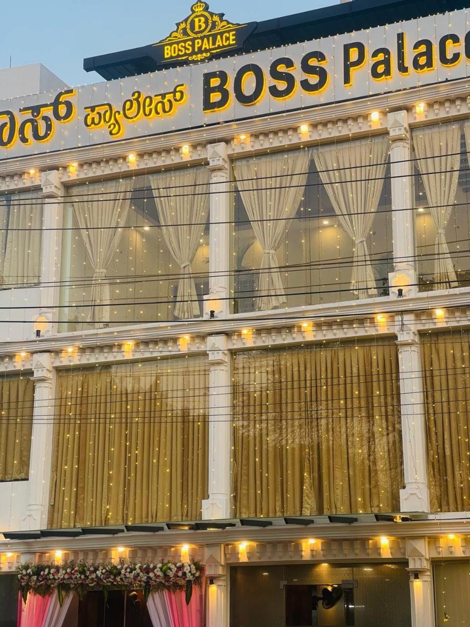 Hotel Boss Palace Maisur Dış mekan fotoğraf